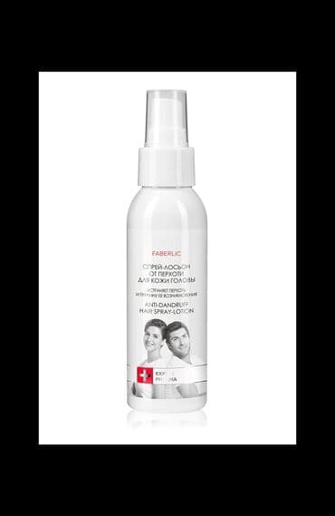 selenium sulfide 2.5 shampoo iran: Expert Pharma Baş Dərisi Kəpək Əleyhinə Sprey Losyonu inadkar kəpək — 1