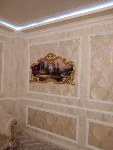 piləkən ustası: Oboy ustası işi axtarıram. Təcrübə 17 il. oboy pilləkəni və alətlərin — 22