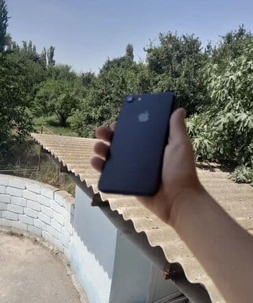 Boşqablar: IPhone 7, Qara, Barmaq izi — 2