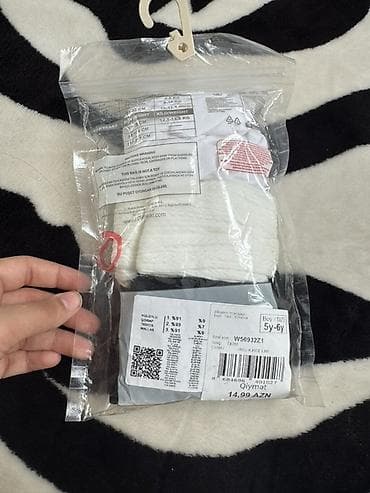 baby: Kolqotkalar, Lc Waikiki, Qız üçün, 5 - 6 yaş — 2