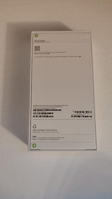 iphone telefon: IPhone 17 Pro Max, 256 GB, Matte Silver — 2