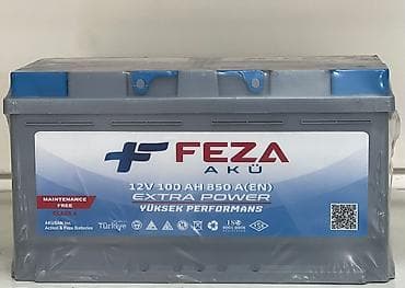 elektrik muravey: " AKKUMULYATOR MƏRKƏZİ " Bütün Ölçülər mövcuddur.🙏👍✅ •Ünvan: * Bakı — 3