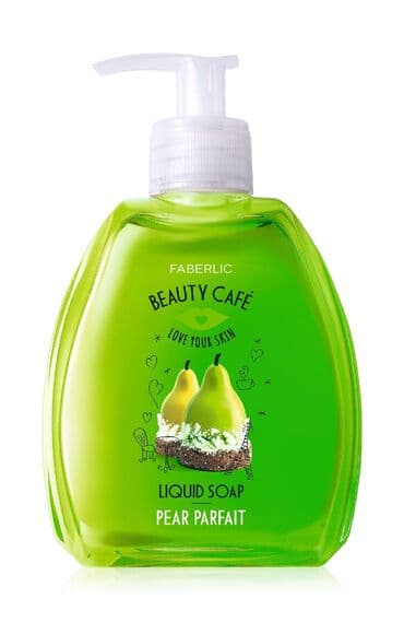 bioderma üz yuma geli: Beauty Café seriyası dəriniz üçün əsl müalicədir! Bu, sizi rahat Paris — 1