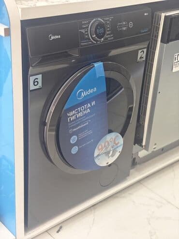 midea soyuducu: Paltaryuyan maşın Midea, 6 kq, Yeni, Avtomat, Qurutmasız, Kredit yoxdur, Pulsuz çatdırılma — 2