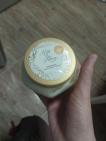 Oriflame krem — 1