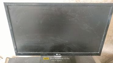 Monitorlar: LG Flatron LCD monitor - Brend/model: LG Flatron (LCD) - Ekran — 2