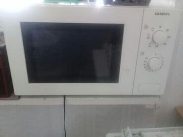 Mikrodalğalı soba Ayrıca dayanan, Mikrodalğalar ilə, rəng - Ağ, İşlənmiş