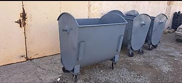 Другое: Metall tullantı konteyneri – təkərli, iri həcmli 1100 litr - — 2