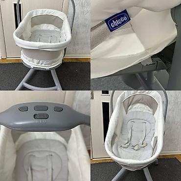şaxta baba: Ayka 80 azn . Chicco Baby Hug - 0-6 ay ucun nezerde tutulmush ucu — 1