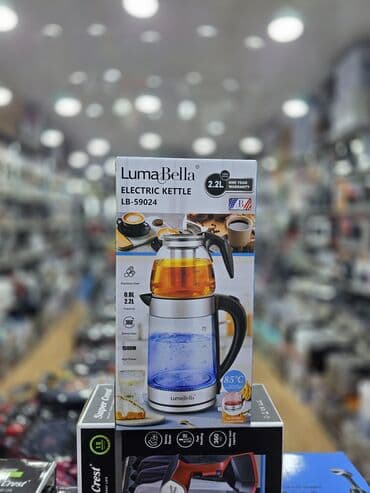 Elektrik çaydanları: Elektrik çaydan 2.6 - 3 l, Yeni, Rayonlara çatdırılma, Ünvandan götürmə, Pulsuz çatdırılma — 2