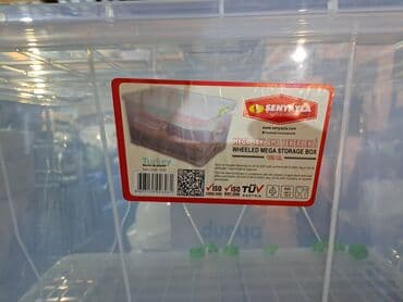 saxlama qablar: Saxlama Qabi 120 litr Təkərli. made in Turkiye olculeri hundurluk 40 — 7