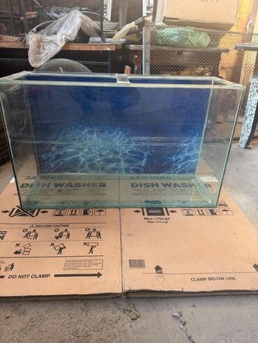 akvarium balıq növləri: Akvaryum bos halda satilir. 210 litr tutumu var. Olculeri 100x35x60 — 2