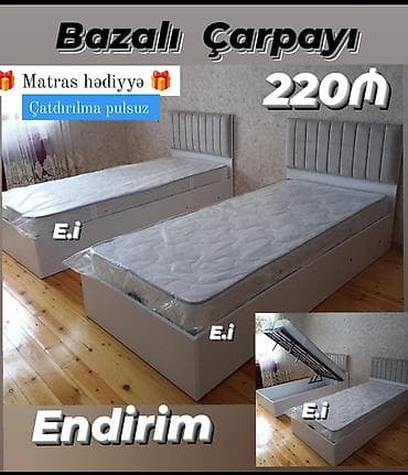 Yeni, Təknəfərlik çarpayı, Bazalı