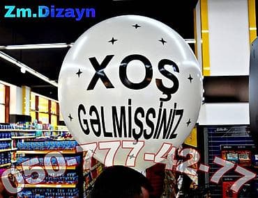 bayilda kiraye: Mekteblerin sharlarla bezedilmesi. Son zeng bezemek. Sinif — 8