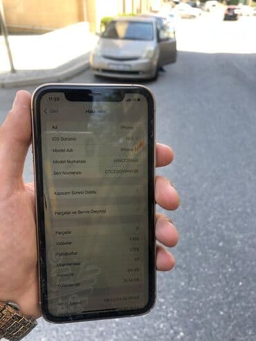iphone 5 's: IPhone 16 Pro, 64 ГБ, Золотой — 7