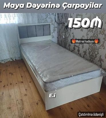 matrazlar: Çarpayı – “Maya dəyərinə” - Ölçü: tək nəfərlik - Rəng: açıq krem/ağ — 1