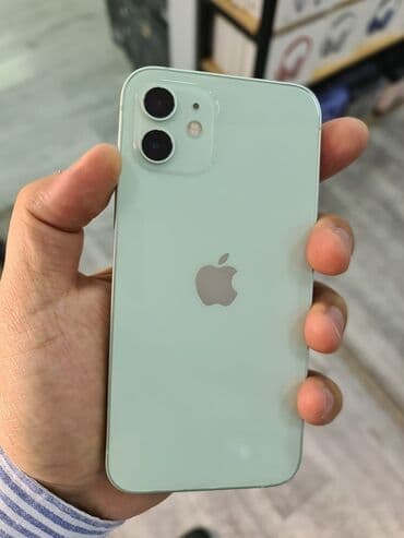 Audio: IPhone 12, Yaşıl, Face ID — 3