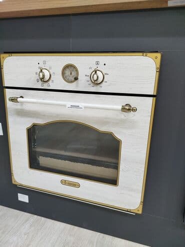 qaz sobasi ve qiymeti: Duxovka Elektrik, rəng - Ağ, Quraşdırılan — 1