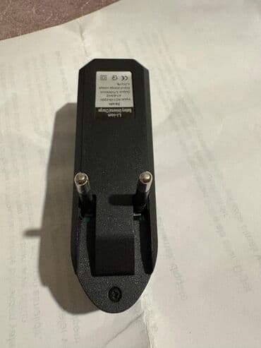 Nənnilər: Batareya dolduran satılır — 3