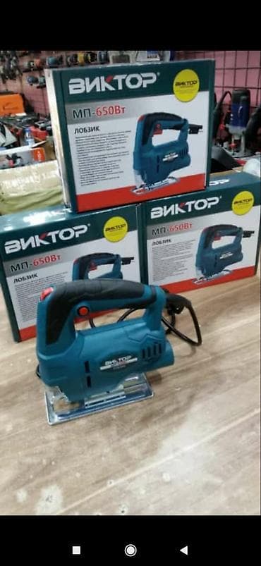 Yeni Elektrik lobzik