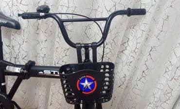 сколько стоит велик: Б/у Двухколесные Детский велосипед 20", скоростей: 20, Самовывоз — 3