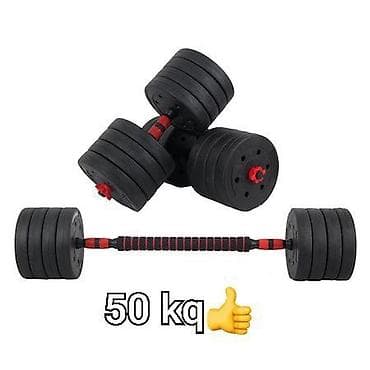 ganteli: Qantellər, Yeni — 1