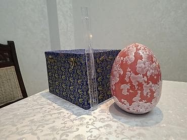 Fiqur, rəng - Qırmızı