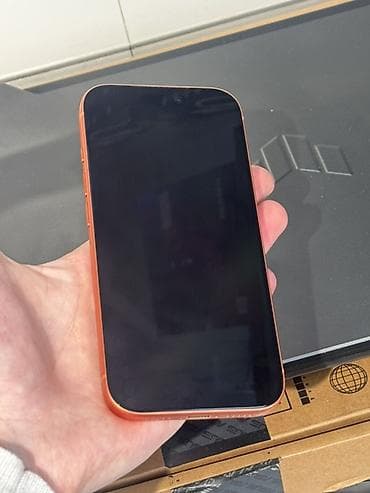 iphone x kreditle satisi: IPhone 17 Pro, 256 GB, Narıncı, Zəmanət, Kredit, Simsiz şarj — 2