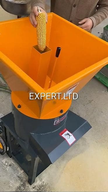 vaqon satışı: Yem də üyüdür, Yeni — 4