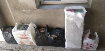 книги на английском бишкек: Rus dilində kitablar, tel:0514417850
ünvan Mərdəkan — 26