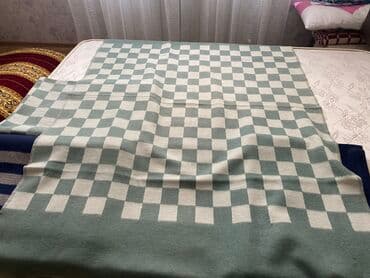 ədyalar: Pled — 9