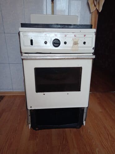 Qarışıq sobası Ayrıca dayanan