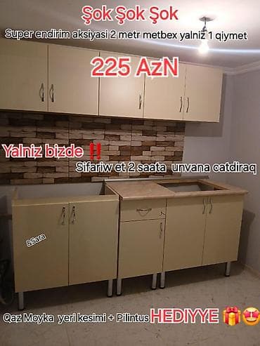 N1 olaraq Yalniz bizde‼️ 2 metr metbex mebeli anbar qiymetine 225 AzN