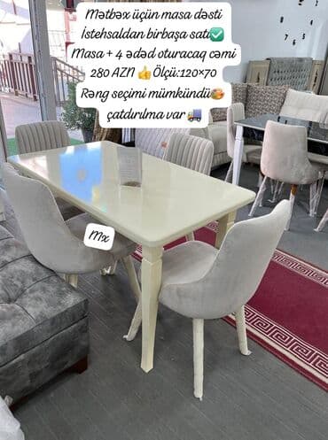 Mətbəx üçün, Yeni, Dördbucaq masa, 4 stul