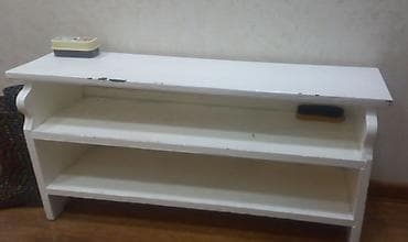 İşlənmiş, Ayaqqabı rəfi, Düz