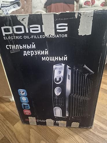 qizdirci: Yağ radiator tipli elektrikli otaq qızdırıcısı POLARİS - Rəng: qara - — 5