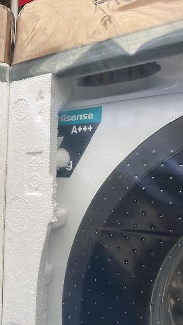 gunluk maşin: Hisense paltaryuyan maşın – ön yükləməli, A+++ enerji səmərəliliyi — 1