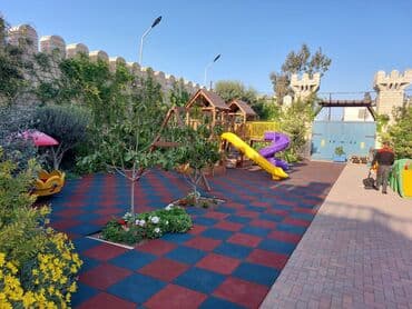 черные детские футболки: Другие товары для детей — 1