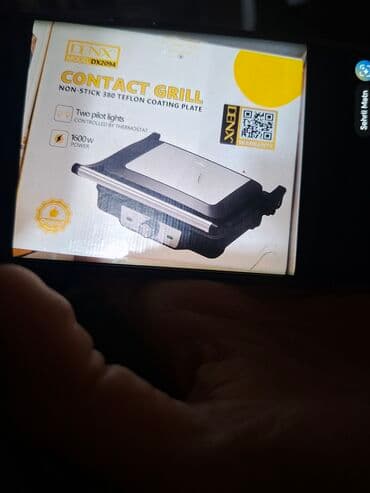 dax supergro qiymeti bakida: Digər — 9