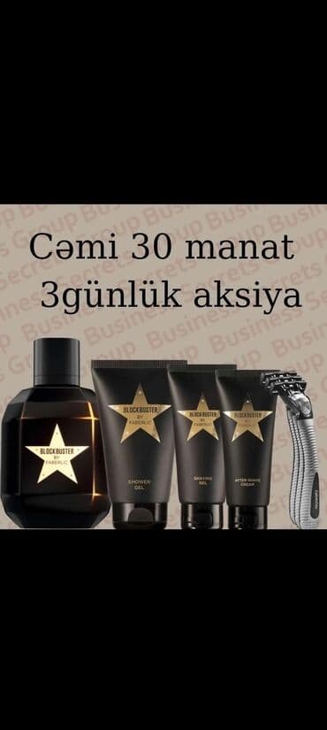 daban catları ucun krem: 🏆Bütün😎70 %✅️Dək Endirimlə❗️ Blocbuster 100 ml Kişi Ətri Parfüm Duş — 1