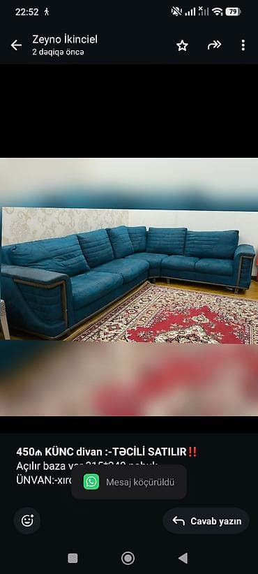sultan divani: Künc divan, Açılan, Bazalı — 1
