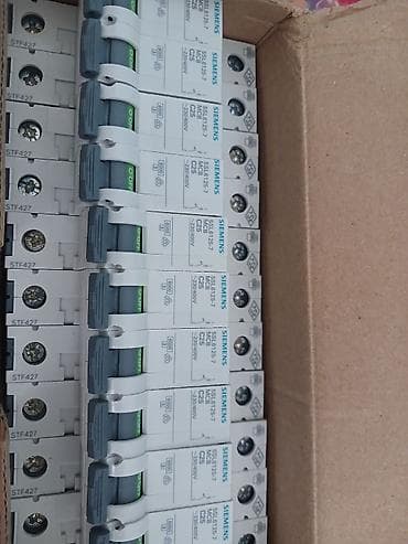 C16C25C32 elektrik avtomati 110 ededdir maqazin baglanib deye su — 1