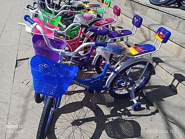 sadə velosiped: Uşaq velosipedləri – müxtəlif ölçü və dizaynlar Məhsul təsviri: - — 2