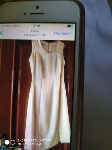 вечернее платье шифоновый: Вечернее платье, Макси, L — 7