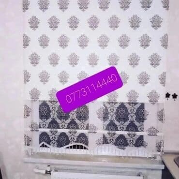 tüller: Jaluz perdeler her nov turkiye isdesal seher daxil cadrlma qurasdlrma — 13