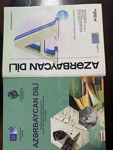 old school: Məhsul: Azərbaycan dili üzrə 2 ədəd dərs vəsaiti paketi 1) — 1
