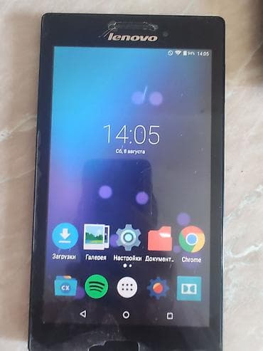 plansetler ucuz qiymete: Lenovo, 7", < 64 GB, İşlənmiş, Ünvandan götürmə — 3