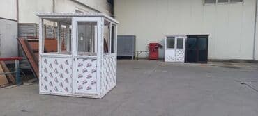 купить готовый бизнес в баку: MÜHAFİZE BUTKALARI. QARA ŞÜŞƏLİ. 155X200=3000 man 155x155=2500 — 26