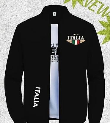 Верхняя одежда: Мужской спортивный костюм — 1