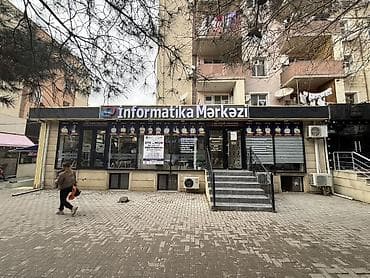 İnformatika Mərkəzi – hazırlıq və tədris xidməti - Fənlər və